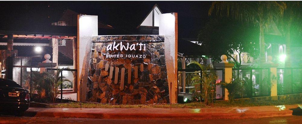 Akwati Suites Iguazu Puerto Iguazu Ngoại thất bức ảnh
