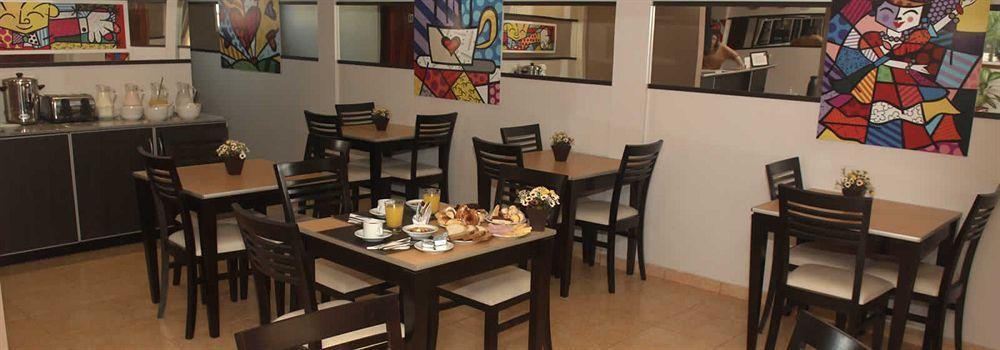 Akwati Suites Iguazu Puerto Iguazu Ngoại thất bức ảnh