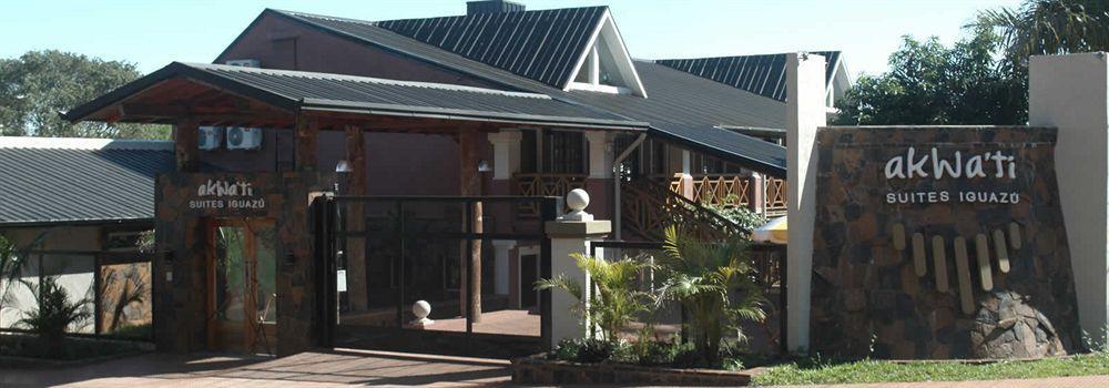 Akwati Suites Iguazu Puerto Iguazu Ngoại thất bức ảnh