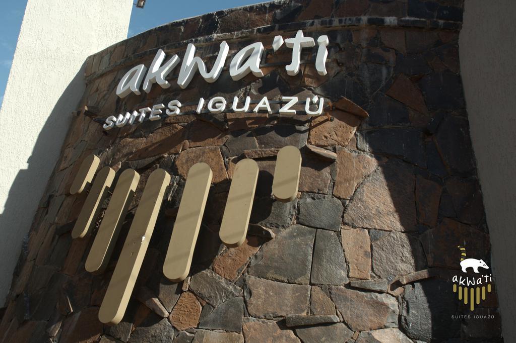 Akwati Suites Iguazu Puerto Iguazu Ngoại thất bức ảnh